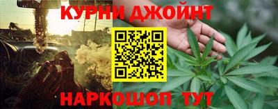 метадон Протвино