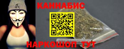 прущий лед Прохладный
