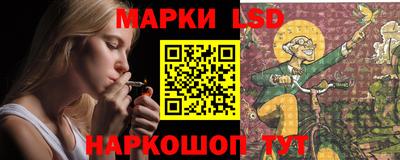 метадон Протвино