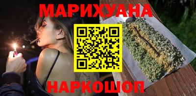 прущий лед Прохладный