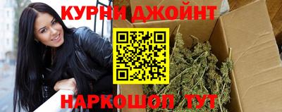 метадон Протвино