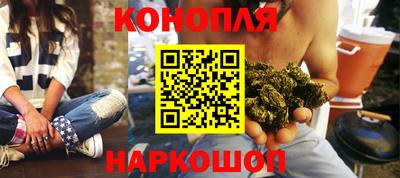 метадон Протвино