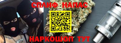 метадон Протвино