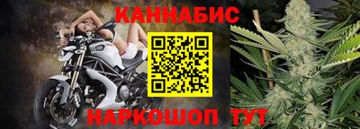 метадон Протвино