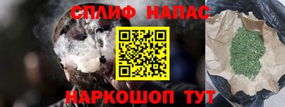 метадон Протвино