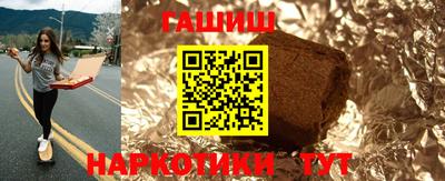 прущий лед Прохладный