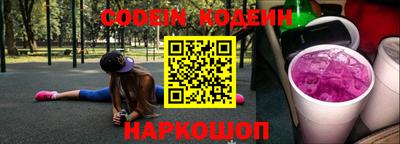 метадон Протвино
