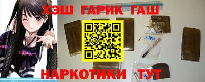 метадон Протвино